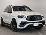 MERCEDES AMG GLE class HYBRID