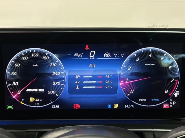 MERCEDES AMG GLE class HYBRID