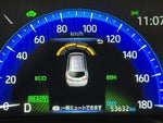 COROLLA TOURING HYBRID