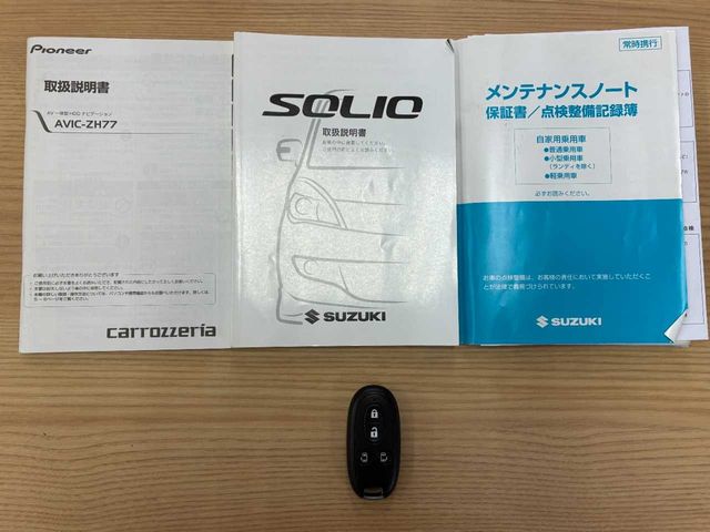 SOLIO