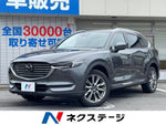 CX-8 4WD