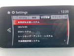 CX-8 4WD