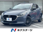 MAZDA2