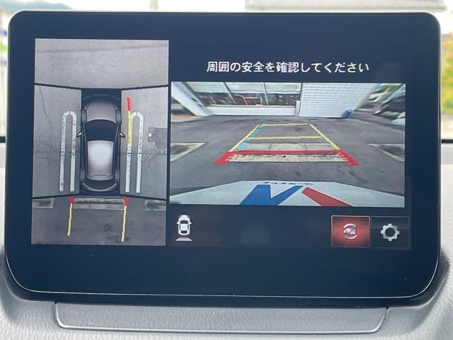MAZDA2