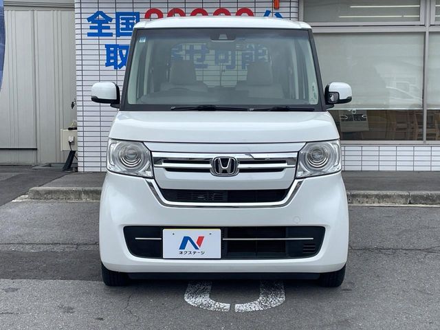 N BOX