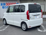 N BOX
