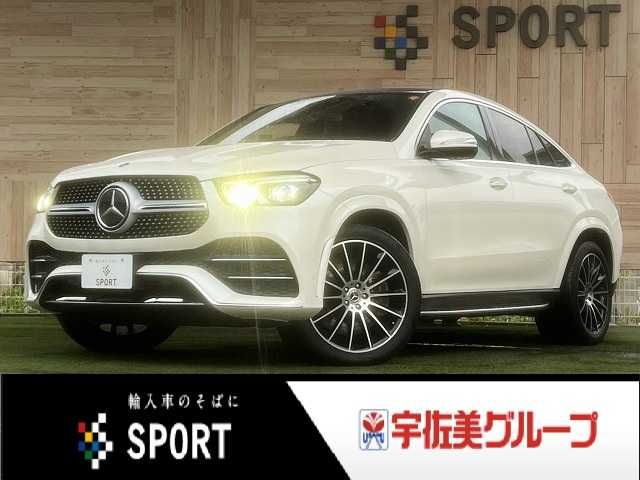 MERCEDES BENZ GLE class coupe