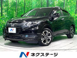 VEZEL HYBRID