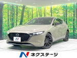 MAZDA3 FASTBACK