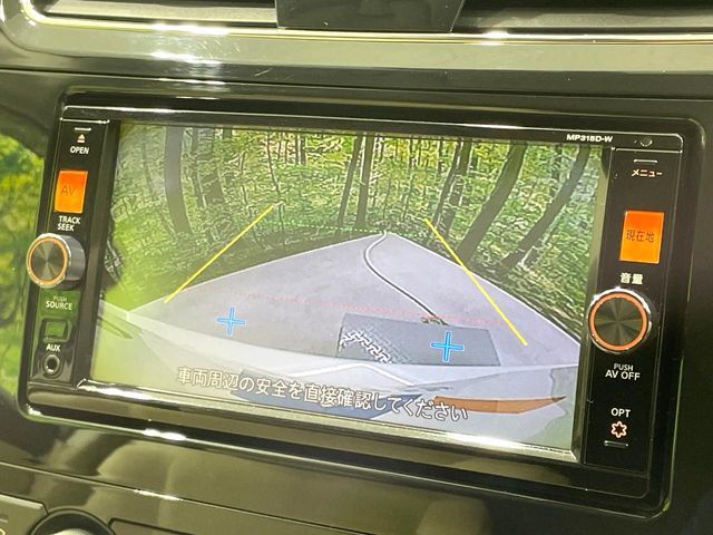TEANA