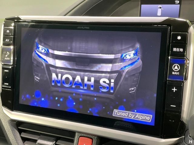 NOAH