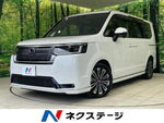 STEPWAGON e:HEV SPADA