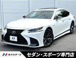 LEXUS LS500 4WD