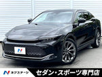 CROWN CROSSOVER
