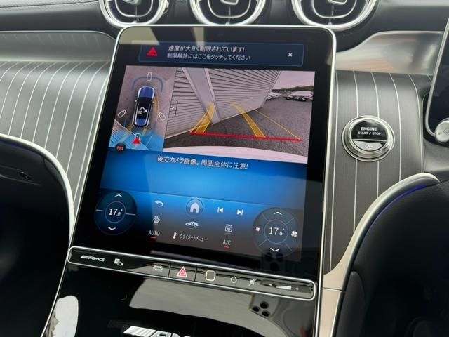 MERCEDES AMG GLCclass