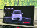 MOVE canbus