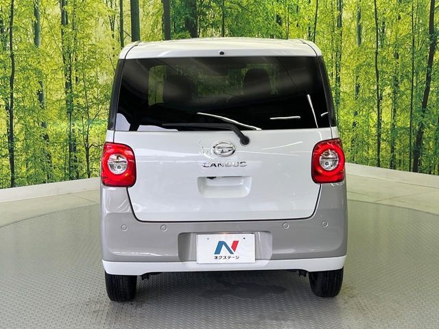 MOVE canbus