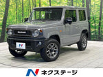 JIMNY 4WD
