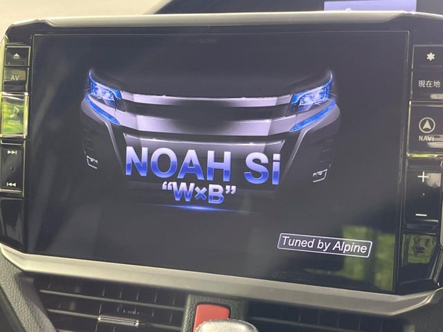 NOAH