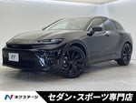 CROWN SPORT