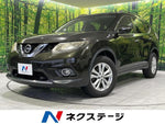 X-TRAIL 4WD