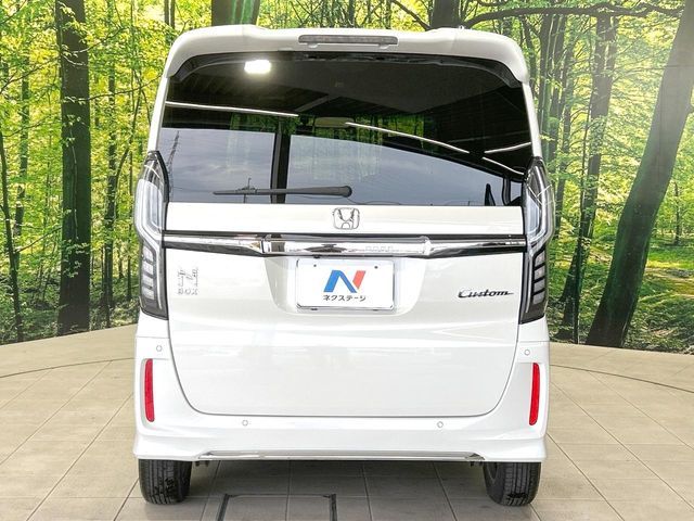 N BOX