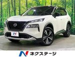 X-TRAIL HYBRID 4WD
