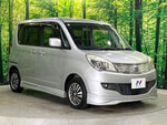 SOLIO 4WD
