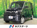 eK SPACE 4WD