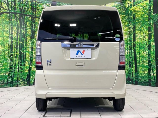 N BOX