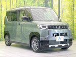 DELICA MINI