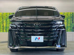 VELLFIRE  HYBRID