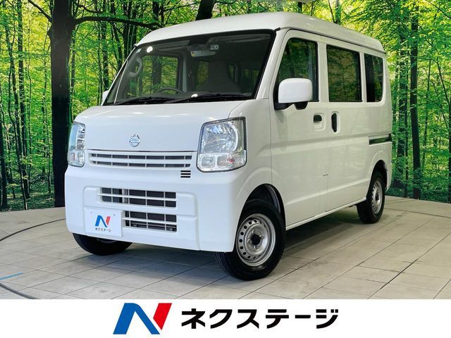 NV100 CLIPPER