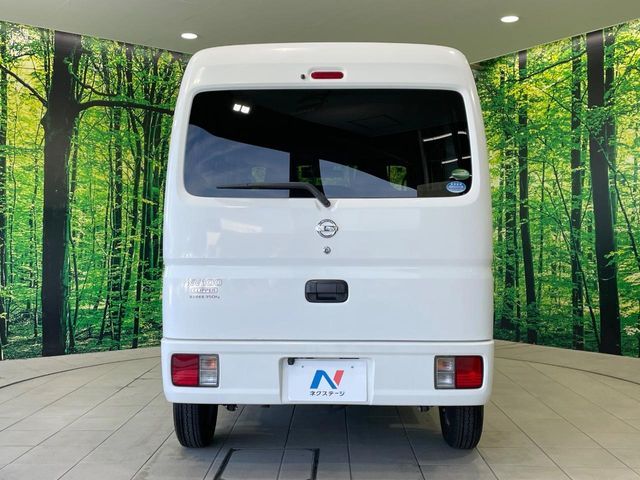 NV100 CLIPPER