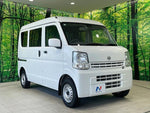 NV100 CLIPPER