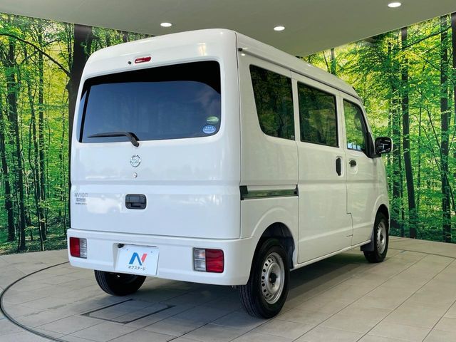 NV100 CLIPPER