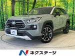 RAV4 4WD