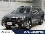 LEGACY OUTBACK