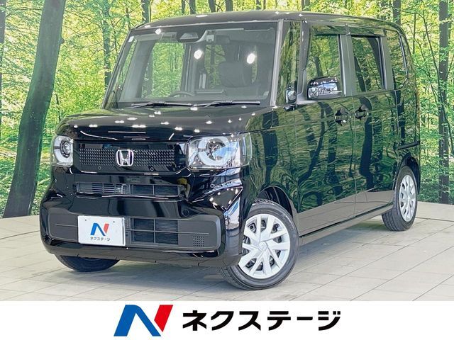 N BOX