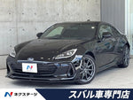 BRZ