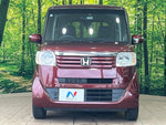 N BOX