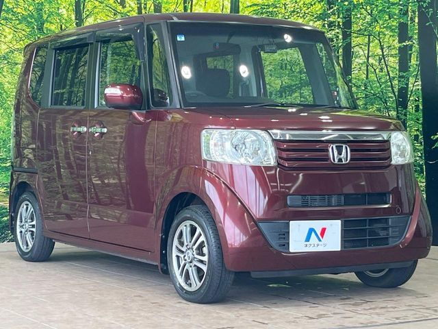 N BOX