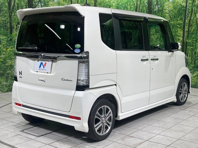 N BOX CUSTOM
