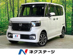 N BOX CUSTOM 4WD
