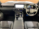 LANDCRUISER 250