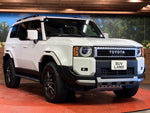 LANDCRUISER 250