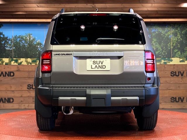 LANDCRUISER 250