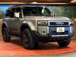 LANDCRUISER 250