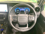 LANDCRUISER 250