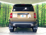 LANDCRUISER 250